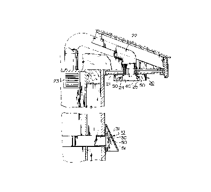 Une figure unique qui représente un dessin illustrant l'invention.